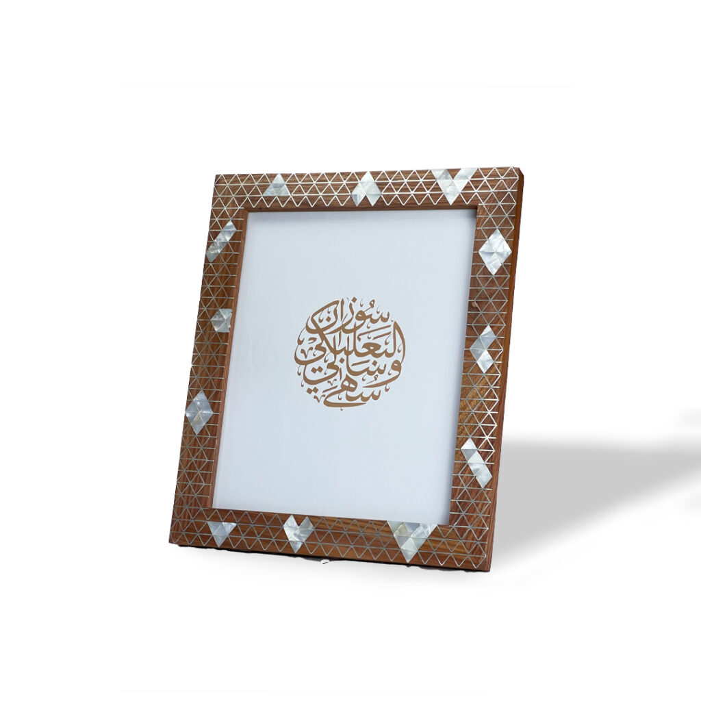 Frame,Decor,mother of pearl,