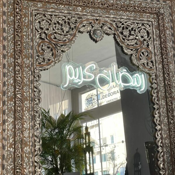 Neon Ramadan Kareem in Arabic - Image 3