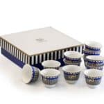 New bone porcelain 60cc Qahwa Arabic coffee cups, comes in a set of 12, adorned with Isalmic geometric design, and gold print Arabic Calligraphy "Qahwa" - Meaning "Coffee".