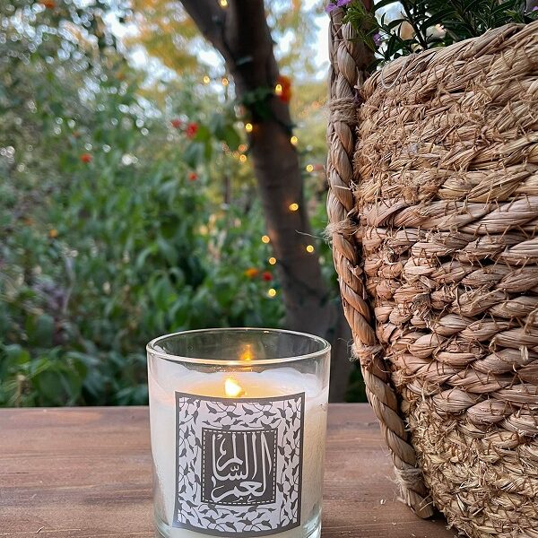 Amber Lily Candle - Image 2