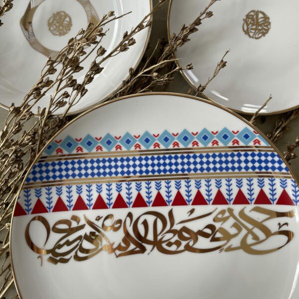 Sahra Soup Plates Set of 6 - Image 2