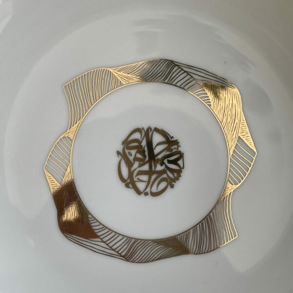 Sahra Soup Plates Set of 6 - Image 4