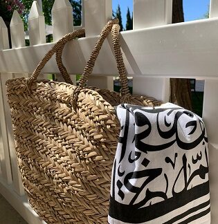 Straw Beach Bag - Image 3