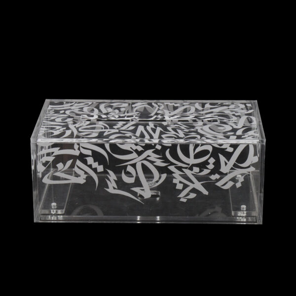 Tissue Box Shakireen Rectangle