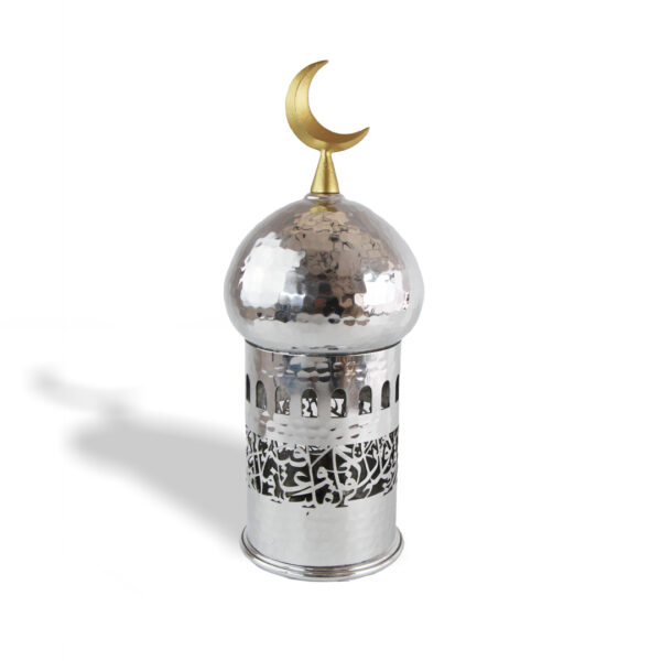 Waheb Minaret Small