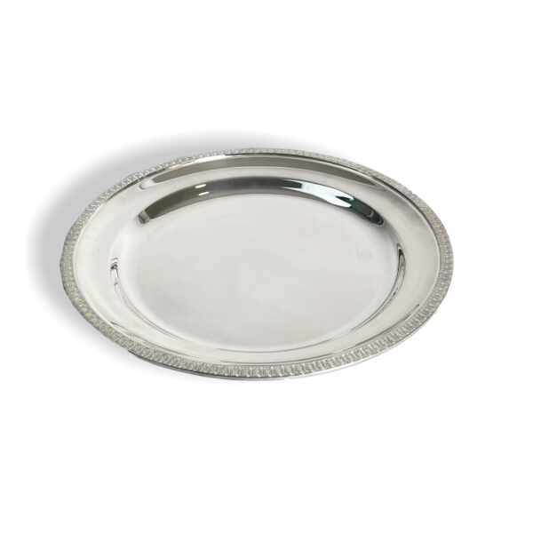 Elegant Janbiyah Silver Plated Round Plate – 37cm
