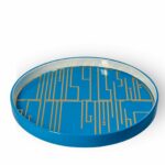 Elegant Decorative Serving Plate – Halwa Ceramic Calligraphy Plate