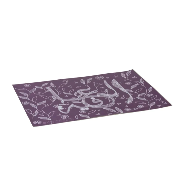 Al-Afieyh Paper Placemats Set (12 pcs) – Arabic Design - Multiple Colors | Decoration One