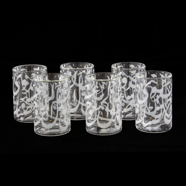 Double Wall Tea Cups 150cc Jameel White Collection (Set of 6)