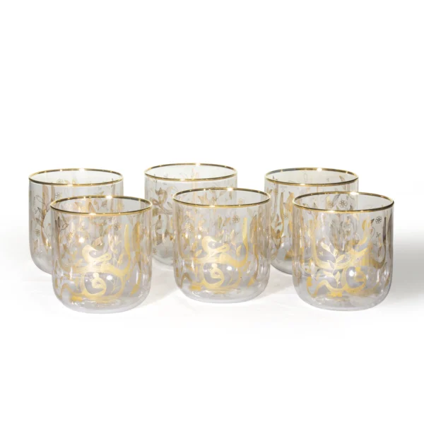 Juice Cups Al-Afiyeh Collection (Set of 6)