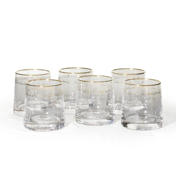 Juice Cups Al-Dar Collection (Set of 6)
