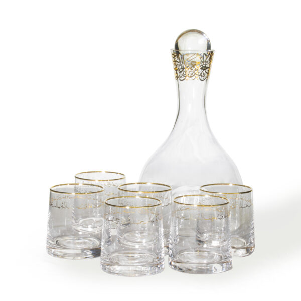 Jug Al-Dar Collection (1500ml) - Image 2