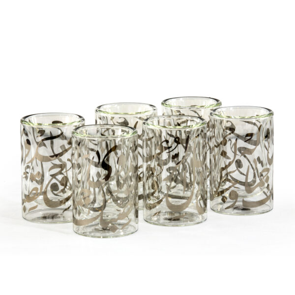 Double Wall Tea Cups 100cc Jameel Platinum Collection (Set of 6)