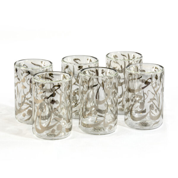 Double Wall Tea Cups 150cc Jameel Platinum Collection (Set of 6)