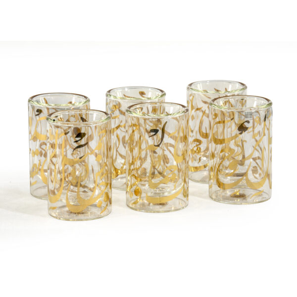 Double Wall Tea Cups 150cc Jameel Gold Collection (Set of 6)