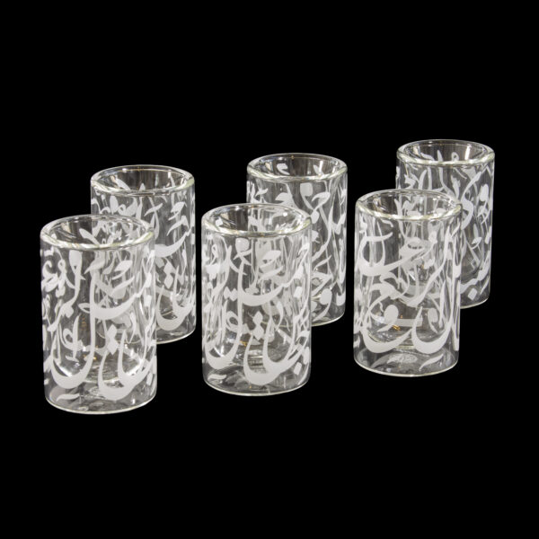 Double Wall Tea Cups 100cc Jameel White Collection (Set of 6)