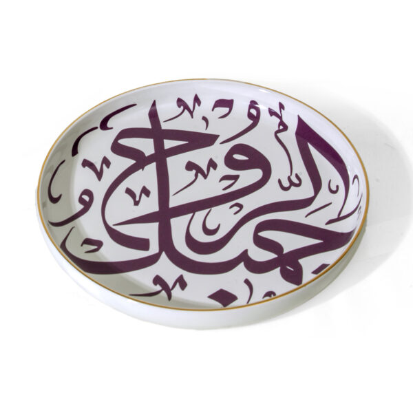 قطع طقم أطباق الخبز من مجموعة الدار (6 قطع) - Image 3