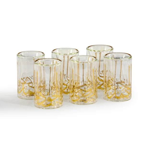 Double Wall Teacups 100cc Hamd Gold Collection (Set of 6)