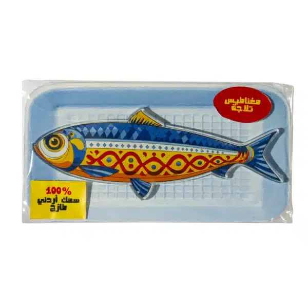 Asmaak Magnet Long Blue Large-PC